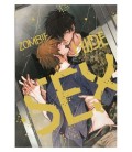 ZOMBIE HIDE SEX 04