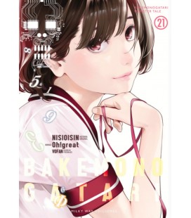 BAKEMONOGATARI (VOL 20)