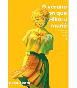 VERANO EN QUE HIKARU MURIO (VOL 3 )