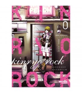 KINRYO ROCK VOL 0 MOONGAE DAYDREAM