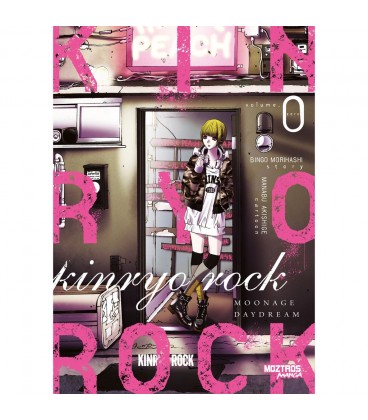 KINRYO ROCK VOL 0 MOONGAE DAYDREAM