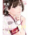 BAKEMONOGATARI (VOL 20)