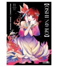 OSHI NO KO 11