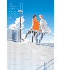 THE BKUE SUMMER AND YOU (VOL 2)