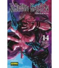 JUJUTSU KAISEN 14