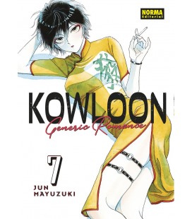 KOWLOON GENERIC ROMANCE 7