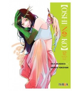 OSHI NO KO 12