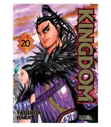 KINGDOM 20