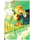 HIRANO Y KAGIURA 03