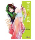 OSHI NO KO 12