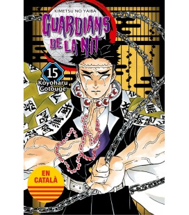 GUARDIANS DE LA NIT 15