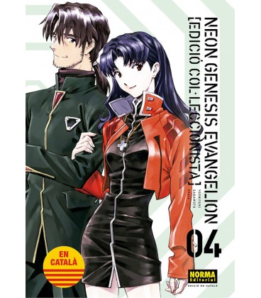 NEON GENESIS EVANGELION CATALA ED COL.LECCIONISTA 04