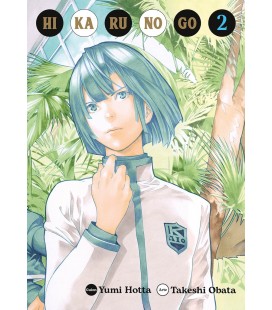 HIKARU NO GO 02