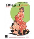 CAMA SUTRA PATA NEGRA