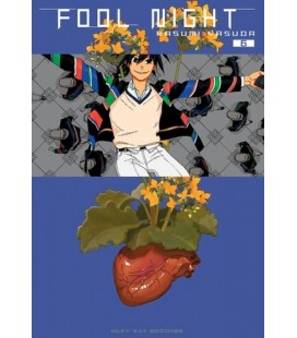 FOOL NIGHT VOL 06
