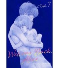 WELCOME BACK ALICE VOL7