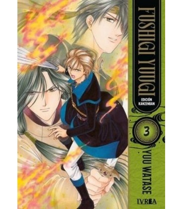 FUSHIGI YUUGI EDICION KANZENBAN Nº 3