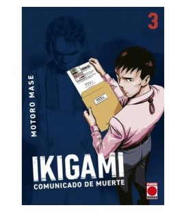 IKIGAMI 03
