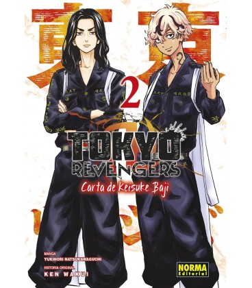 TOKYO REVENGERS CARTA DE KEISUKE BAJI 2