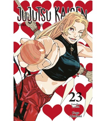 JUJUTSU KAISEN 23