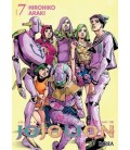 JOJO S BIZARRE ADVENTURE PARTE 8 JOJOLION N 7