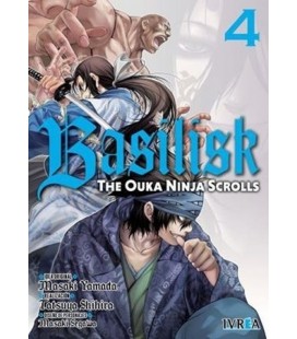BASILISK THE OUKA NINJA SCROLLS N 4