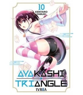 AYAKASHI TRIANGLE N 10