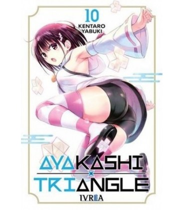 AYAKASHI TRIANGLE N 10