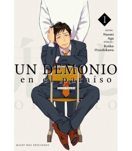 UN DEMONIO EN EL PARAISO VOL 1
