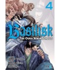 BASILISK THE OUKA NINJA SCROLLS N 4