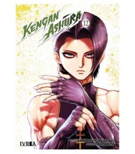 KENGAN ASHURA 12
