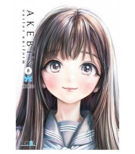 AKEBI S SAILOR UNIFORM 08