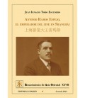 ANTONIO RAMOS ESPEJO