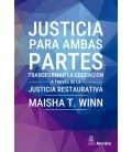 JUSTICIA PARA AMBAS PARTES