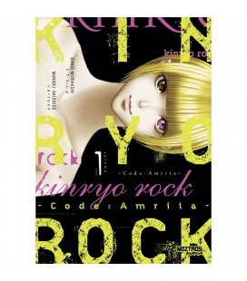 KINRYO ROCK VOL 1 CODE AMRITA