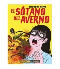 EL SOTANO DEL AVERNO