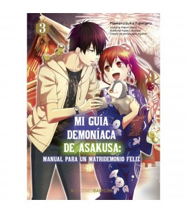 MI GUIA DEMONIACA DE ASAKUSA MANUAL PARA UN MATRIDEMONIO FELIZ Nº 3