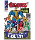 BIBLIOTECA MARVEL 51 LOS VENGADORES 05
