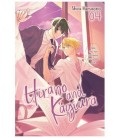 HIRANO Y KAGIURA 04