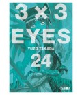3 X 3 EYES 24
