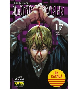 JUJUTSU KAISEN 17 (CATALAN)