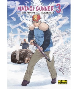 MATAGI GUNNER 3