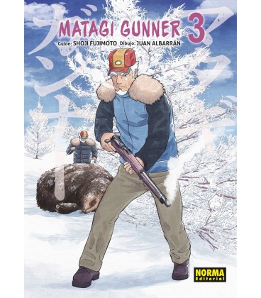 MATAGI GUNNER 3