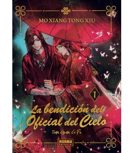 BENDICION OFICIAL DEL CIELO 01 ED ESPECIAL