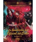 BENDICION OFICIAL DEL CIELO 01 ED ESPECIAL