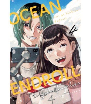 OCEAN ENDROLL VOL 4