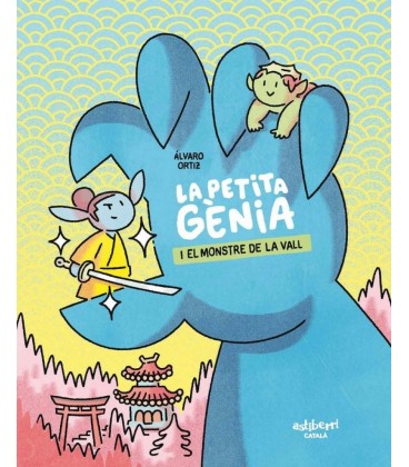 PETITA GENIA I EL MONSTRE DE LA VALL (CATALA)