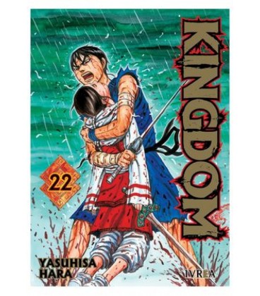 KINGDOM 22