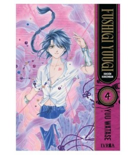 FUSHIGI YUUGI EDICION KANZENBAN 04