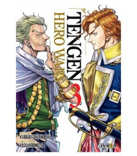TENGEN HERO WARS 03